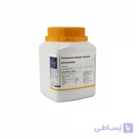 پتاسیم سدیم تارتارات (نمک راشل) (کد M) Potassium sodium tartrate (Extra Pure)