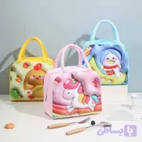 کیف غذا طرح فانتزی