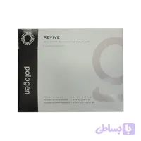 کیت پلاژن جلبک قرمز ریوایو REVIVE