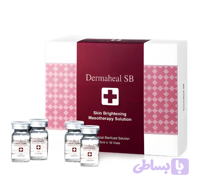 کوکتل ضد لک و روشن کننده درماهیل Dermaheal SB حجم 5 میلی لیتر