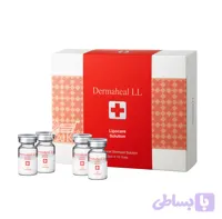 کوکتل لاغری درماهیل Dermaheal LL حجم 5 میلی لیتر