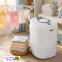مینی واش برند ریسمون