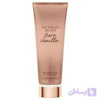 لوسیون بدن ویکتوریا سکرت مدل Victoria’s Secret Bare Vanilla la creme مرطوب‌کننده، حجم 236 میلی‌لیتر