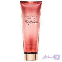 لوسیون بدن ویکتوریا سکرت مدل Victoria’s Secret tempation حجم 236 میلی‌لیتر