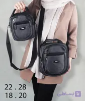 کیف دوشی مردانه کد ۱۰۵۵