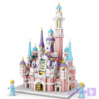لگو کاخ پرنسسی 2607 قطعه مدل Castle