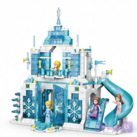 لگو کاخ یخی دخترانه 708 قطعه مدل Frost Girl