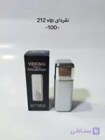 ادکلن 212 VIP نقره ای مردانه حجم 25 میل ویکینگ 100