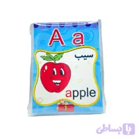 فلش کارت ها فلش کارت الفبای انگلیسی (عصر اندیشه)