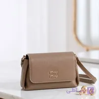 کیف پاسپورتی miu  کد 4739