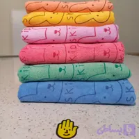 حوله استخری حوله ساحلی حمام مسافرتی نانو skip میکروفایبر ورزشی 70 در140 نانو طرح خرگوش حوله خانه سلام
