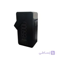 پاوربانک 22.5 وات کالوس مدل H65pro ظرفیت 65000 میلی‌آمپرساعت