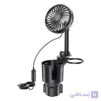 جالیوانی دوکاره به همراه پنکه خودرو گرین Green Lion Drive Fan Duo