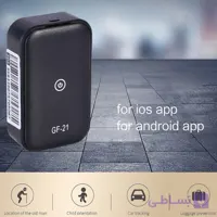ردیاب GF-21 مدل TNP_070