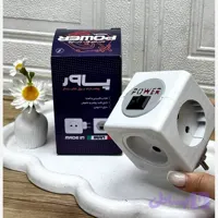 چهارراه برق