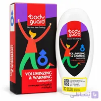 ژل روان کننده حجم دهنده و گرم کننده بادیگارد Bodyguard Volumizing & Warming