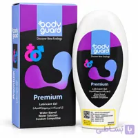 ژل روان کننده پریمیوم بادیگارد Bodyguard Premium کلاسیک ۱۰۰ میل