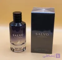 ادکلن مردانه ساواج الحمبرا