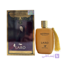 ادکلن زنانه روونا مدل رووناتی لارو رایحه کازوماراتی لیرا