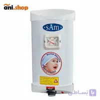آبگرمکن برقی صام 15 لیتری sAm15