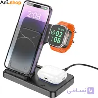 شارژر رومیزی BOROFONE-BQ26