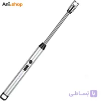 فندک شارژی فنری