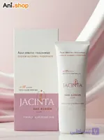 فلوئید ضد آفتاب ضد لک SPF50 پوست چرب ژاکینتا