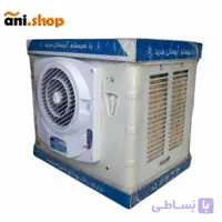 کولر آبی مدل 3100 با سیستم آب رسانی هوشمند