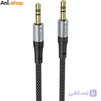 کابل مبدل صوتی نکسا مدل LX3 جک 3.5 میلی متری