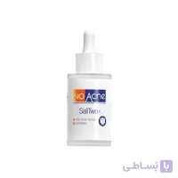 سرم ضدجوش پوست نوآکنه مدل SaliTwo مناسب برای پوست چرب حجم 30 میلی لیتر