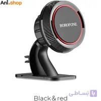 پایه نگهدارنده مگنتی موبایل بروفون مدل BH13