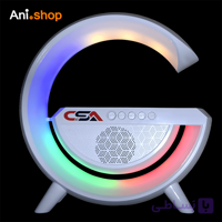 اسپیکر بلوتوثی CSA با شارژر وایرلس، چراغ خواب
