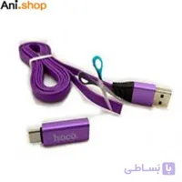 کابل قیچی TYPEC HOCO
