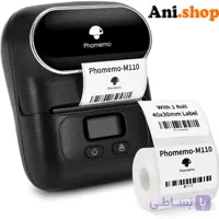 چاپگر لیبل‌زن حرارتی فوممو مدل M110