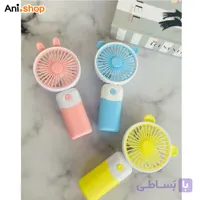 مینی پنکه دستی خرگوشی