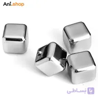 یخ استیل مکعبی ۴ عددی