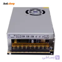 آداپتور 12 ولت 20 آمپر دوربین مداربسته مدل AV20