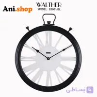 ساعت دیواری قطر 60 ترکیب چوب و فلز E6061_BL