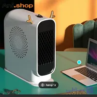 هیتر برقی ایستاده طرح شاخ گوزن