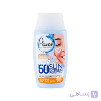 کرم ضد آفتاب رنگ بژ طبیعی مناسب پوست های خشک تا نرمال و حساس با SPF 50 پیکسل