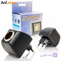 تستر فندکی خودرو کد 700