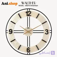 ساعت دیواری قطر 80 ترکیب چوب و فلز M8076_WhiteWash