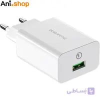 کلگی BOROFONE-BAS42A 18W