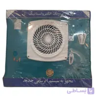 کولر آبی جنرال مدل 3100 کد 209