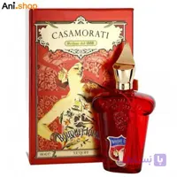 عطر ادکلن کازاموراتی زرجوف بوکت ایده آل کد 105