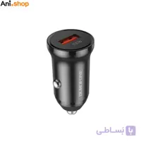 شارژر فندکی بروفون مدل BZ18 QC3.0 18W