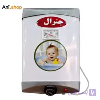 آبگرمکن جنرال برقی مدل 15 لیتری