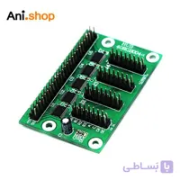dz-38 HUB 40 RGB
