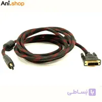 کابل تبدیل HDMI به DV کد 15422