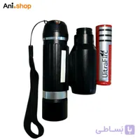 چراغ قوه دوربین دار تلسکوپی